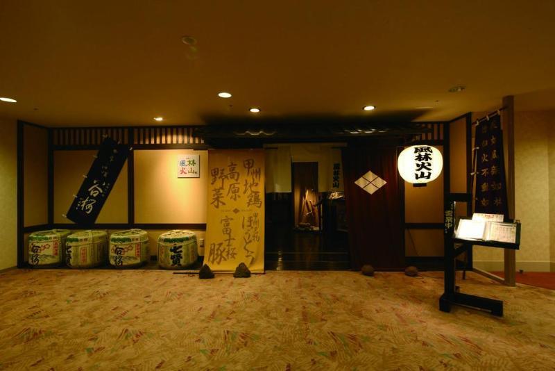 Royal Hotel Yatsugatake -From Apr2024 Grand Mercure Yatsugatake Resort & Spa Хокуто Экстерьер фото